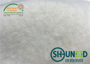 China 60% Cotton / 40% Polyester Cotton Non Woven Fabric Wadding Piece Eco - Friendly wholesale