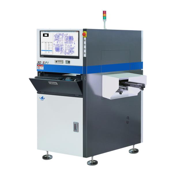 Bicycle double rails transfer machine 4.5M LED production line transfer machine