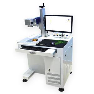China 10W/20W/30W/50W Metal Stamping Part Fiber Marking Machine mini fiber laser engraver machine wholesale