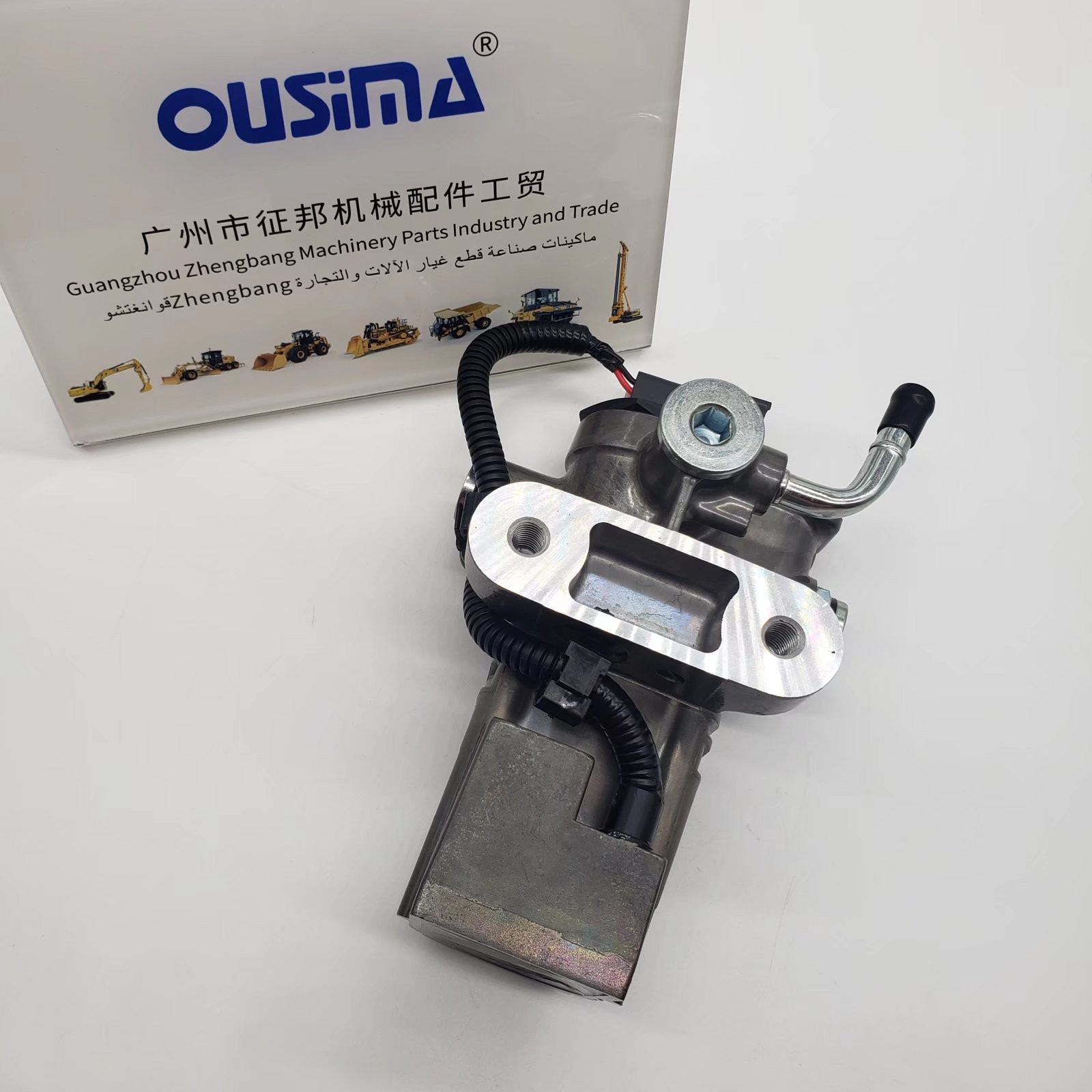 6HK1 ZX330-5a Excavator Fuel Pump YA00068071