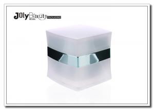 Luxury Cosmetic Cream Square Acrylic Serum Jar Plastic Jars With Lids