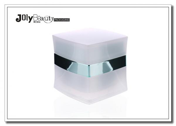 Quality Luxury Cosmetic Cream Square Acrylic Serum Jar Plastic Jars With Lids for sale
