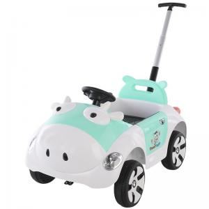 China Max Loading 25kg Electric Remote Control Ride On Cars Scooter for Kids from Online wholesale