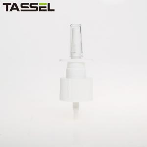 China Nasal Mist Sprayer Empty Nasal Spray Bottles Pump Screw Cap wholesale