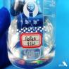 Buy cheap Defoaming AB Epoxy Resin Crystal Clear Liquid Non Toxic For Jewelry Crafts from wholesalers