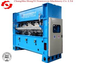 China Geo -Textiles 3.5m Needle PunchIng Machines 35-70mm Strokfor Nonwoven Line wholesale