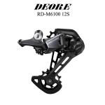 SAVA DECK6.1 T800 Carbon Fiber Bike , Racing Mtb Bikes 120kg Load Capacity