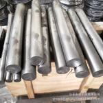 A276 304 Forged Stainless Steel Bar Round Punching Processing For Valve