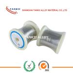 0.6x0.2mm 0.5X0.1mm Bright Nichrome Ribbon Ni80cr20 NiCr 80/20 NiCr60 /15 NiCr70