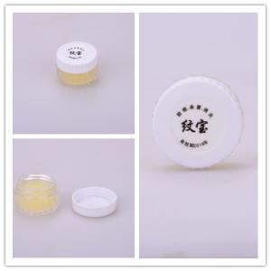 China No Pains Eyebrow and Lips Tattoo Aftercare Cream Essential For Eyebrow wholesale