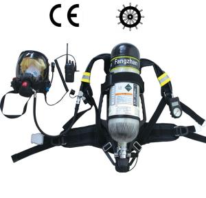 China Mini SCBA Breathing Apparatus , Multifunctional Firefighter Breathing Apparatus wholesale