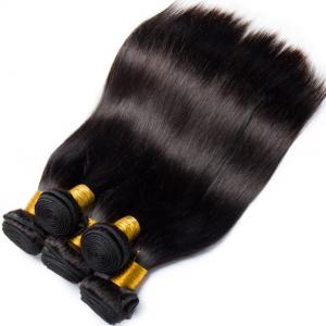 China Double Weft Straight Virgin Human Hair Bundles 8A Grade Free Tangle No Shedding wholesale