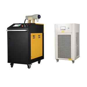 China Industrial 500W Fiber Laser Cleaning Machine For Surface Rust Removal wholesale