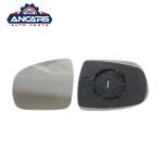 Nissan Wing Mirror Lens Primastar 2002 Renault Trafic 01-13 7701050267