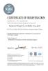 Xiamen Biogreen Tech Co.,Ltd. Certifications