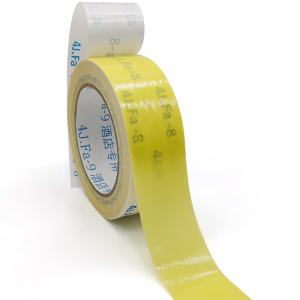China Hot Selling Double Sided High Adhesion Carpet Tape For Wedding wholesale