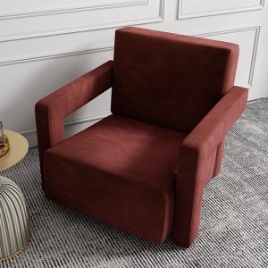 China Light Luxury Modern Minimalist Nordic Style Armchair Red Cloth wholesale