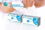 Surgical L XL Disposable Hand Gloves Powder Free Nitrile Gloves