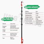 20FT Extension Electric Pole Tree Pruner for Trimming Carbon Fiber Battery