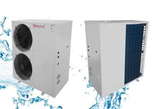 China Heat Pump water heater 60hz-220vac air source to water dc inverter heat pump 20kw wholesale