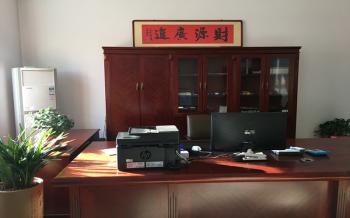 Anping Yuntong Metal Wire Mesh Co.,Ltd