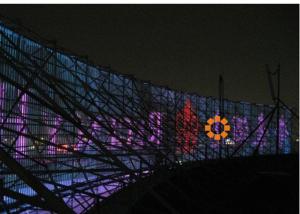 China Large Rental Transparent LED Display Soft Ultra Mince Glass Led Screen P12 Full Color wholesale