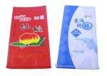 Bopp Laminated Woven Polypropylene Sacks , 25Kg PP Laminated Bags Manufacturer