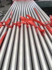 China 50mm Grade 316 Solid Round Bar ASTM A269 Stainless Round Stock SS316L wholesale