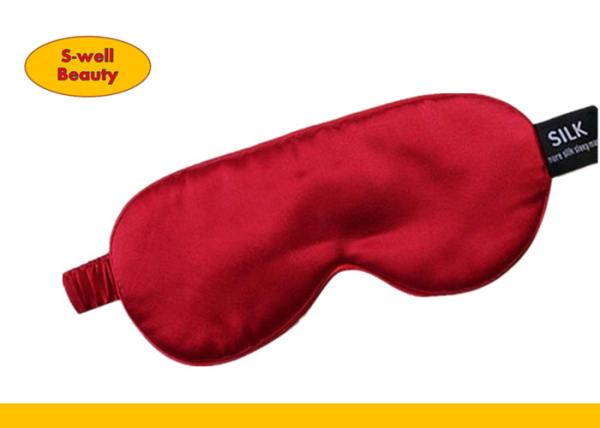 Smooth Eye high quality china supplier 100% Silk Mask for Sleeping, Night