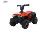 Beach Buggy Children Electric Car With Battery Four Wheel Motorcycle