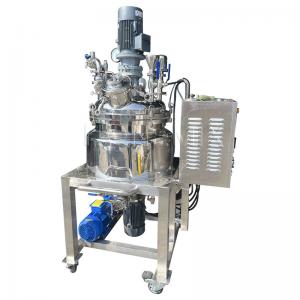 China 380V Vacuum Emulsifying Mixer Machine Homogenizing Tank Fixed Type wholesale