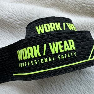 China Wear-Resistant Elastic Band High-Stretch With Printed Silicone Logo Washedable wholesale