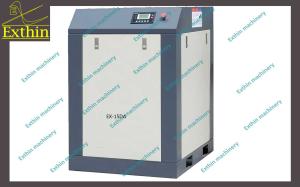 China Screw Air Compressor 7.5-37 kw wholesale