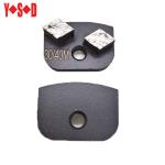 2 Segments Diamond Grinding Shoes 16# 36# Hard Bond For Floor