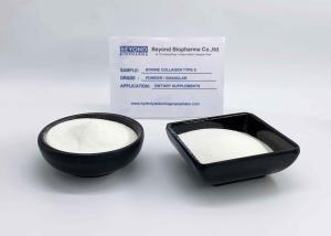 China CAS 9007-34-5 Bovine Type ii Collagen Nutrition Food Enhancer Use wholesale