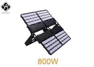 China 2700 - 6500K Exterior LED Flood Lights , Waterproof Flood Light Fixture OEM / ODM wholesale