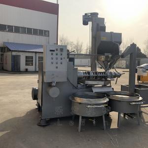 China 18.5 KW Industrial Oil Press Machine Screw Cotton Seed Oil Extraction Machine on sale