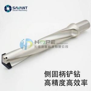 China Savantec 13-60mm 2D-5D Spade Drill Carbide High Speed Steel Drill Bit wholesale