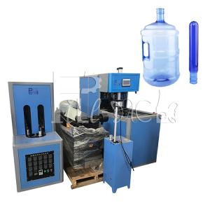 China Semi Automatic PET Plastic Bottle 5 Gallon 20 Liter Blow Molding Machine with handle wholesale