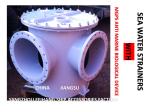 Carbon steel hot galvanizing MGPS ANTI MARINE BIOLOGICAL DEVICE SEAWATER FILTER