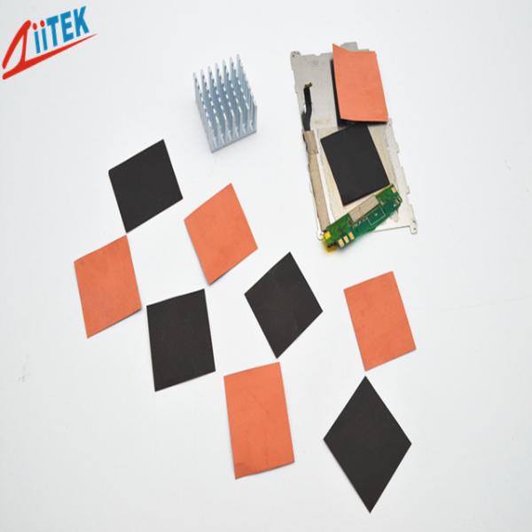 -40℃ ～250℃ TIR 260CU High thermal conductivity 240 W/ mK black thermal thin