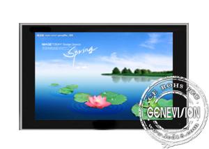 China 19.1&quot; Wall Hanging Exhibition LCD Advertising Players , 16:9 Aspect Ratio wholesale