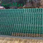 GREEN HDPE GEOCELL 150MM HEIGHT 445MM WELDING SPACE FOR RETAINING WALLS SOUND