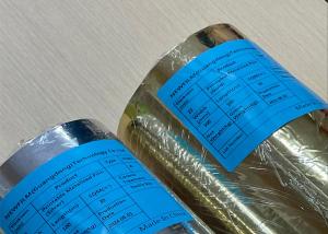 China Printable Metalized Laminating Film Packaging Material For Wine Boxes Cosmetic Boxes Packaging wholesale