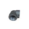 Buy cheap Astm Pipe Carbon Steel Threaded 90 Degree Elbow from wholesalers