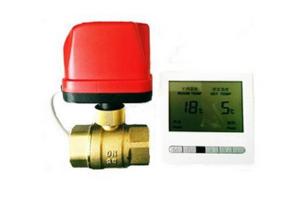 China Brass Underfloor Three Way Motorised Valve IP65 Protection DC12V wholesale