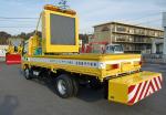 96kg 660x650x1055mm Traffic Mounted Attenuator