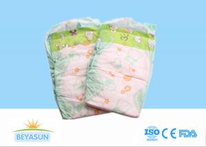 China Private Label Custom Printed Disposable Diapers A Grade For Baby wholesale
