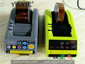 China Automatic Folding Tape Dispenser RT-9000F Electronic Adhesive Tape Dispenser PVC Tape Rolls Packing Tape Cutting Machine wholesale