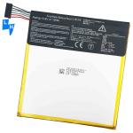 3950mAh 3.8V Lithium Ion Polymer Battery for PadFone 7 ME372 ASUS K00E K00Y